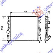 Radiator për motor benzinë (43x38) (COOL FAN ON)