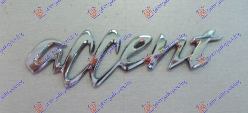 Stema accent (Origjinal)