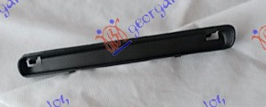 Grilë në parakolpin e përparmë (sport)