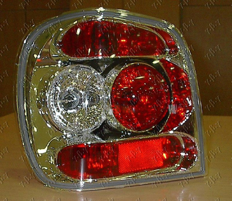 Drita stop set (lexus)