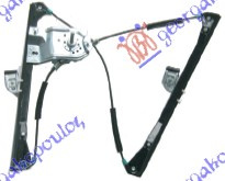 Ngritës/rregullator dritare mekanik 5 dyer