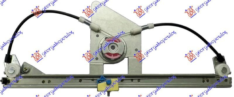 Ngritës/rregullator për dritaren e përparme elektrik (pa motor) -98