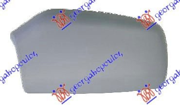 Mbuluese/kapak për pasqyrë (gati për ngjyrosje)