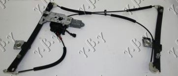 Ngritës/rregullator për dritaren e përparme elektrik 3 dyer komfort (А cilësi)