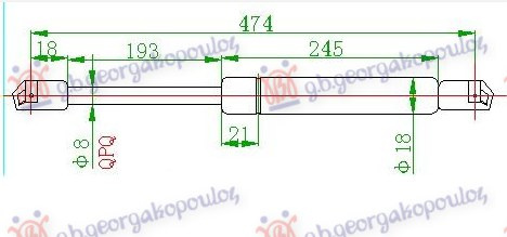 Amortizues (një) për derën e bagazhit (474L-420N)