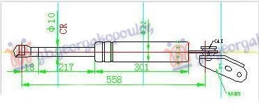Amortizues (një) për derën e bagazhit (558L-450N)