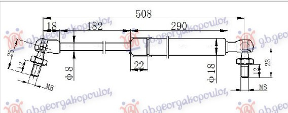 Amortizues (një) për derën e bagazhit (505L-585N)