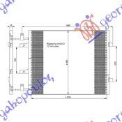 Radiator i kondicionerit 2,0 DCi 06-08 (54x46)