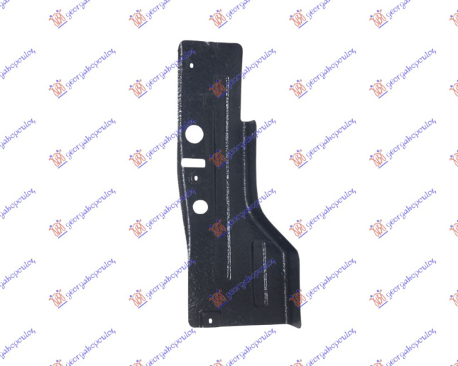Mbrojtje/kapak nën motor (anësorë)