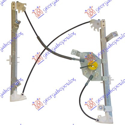 Ngritës/rregullator për dritaren e përparme elektrik (pa motor) (А cilësi)