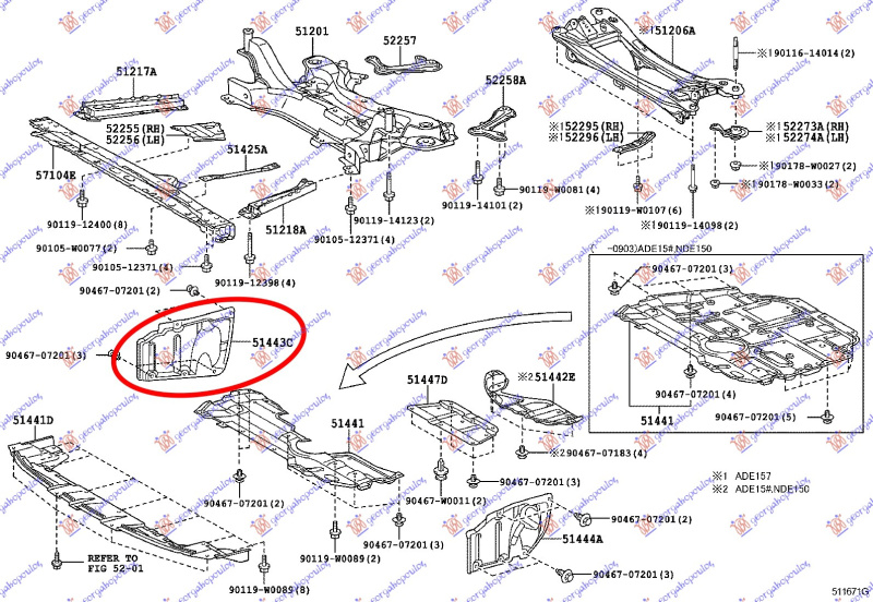 Mbrojtje/kapak nën motor (anësorë)