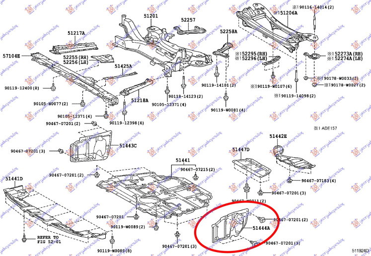 Mbrojtje/kapak nën motor (anësorë)