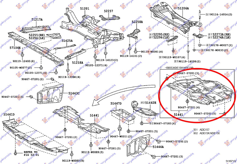 Mbrojtje/kapak nën motor dizel/hibrid