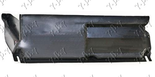 Mbrojtje/kapak nën motor plastik (pjesa e përparme)