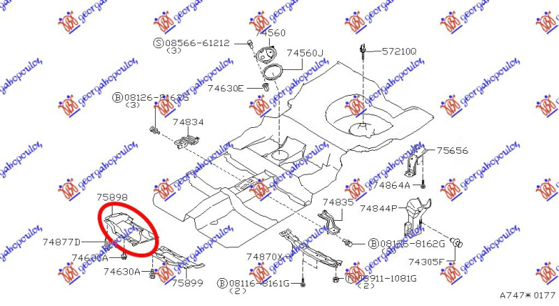 Mbrojtje/kapak nën motor i poshtëm