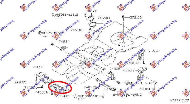 Mbrojtje/kapak nën motor i poshtëm