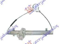 Ngritës/rregullator dritare elektrik 3 dyer (pa motor)