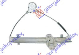 Ngritës/rregullator dritare elektrik 3 dyer (pa motor)