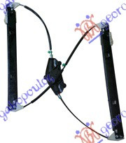 Ngritës/rregullator për dritaren e përparme elektrik (pa motor)