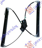 Ngritës/rregullator për dritaren e përparme elektrik (pa motor)