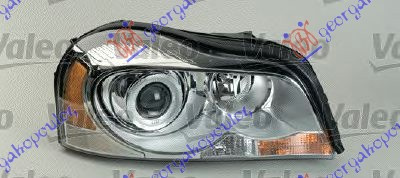 Fenerë xenon (D1S/H9) (VALEO)