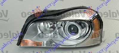 Fenerë xenon (D1S/H9) (VALEO)