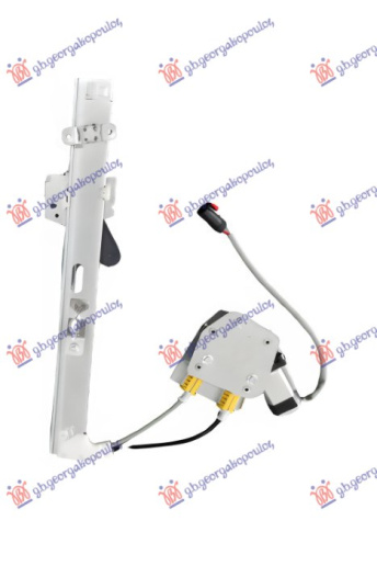 Ngritës/rregullator për dritaren e përparme elektrik (pa motor)