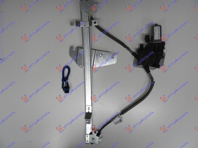Ngritës/rregullator për dritaren e përparme (me motor) -00