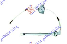 Ngritës/rregullator për dritaren e pasme elektrik 05- (pa motor)