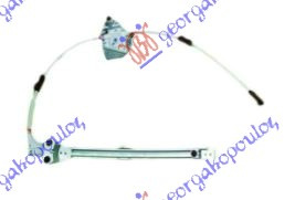 Ngritës/rregullator për dritaren e pasme elektrik 05- (pa motor)