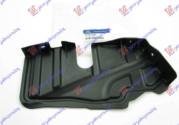 Mbrojtje / kapak anësor nën motor  ( orgjinale)