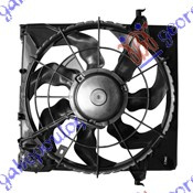 Ventilator komplet (i vetëm) 1.6-2.0 CRDi dizel (420mm) (3 pinë)