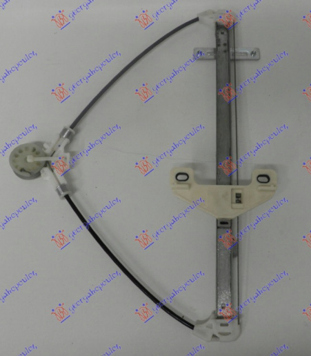 Ngritës/rregullator për dritaren e pasme elektrik (pa motor)