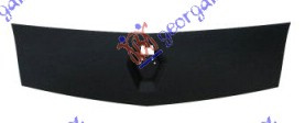 Maskë pvc/grilë e jashtme