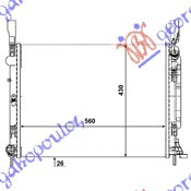 Radiator për motor 1.5 DCi (56x41.8x26)