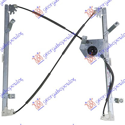 Ngritës/rregullator për dritaren e përparme elektrik (pa motor) (А cilësi)