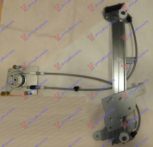Ngritës/rregullator për dritaren e përparme elektrik (pa motor)