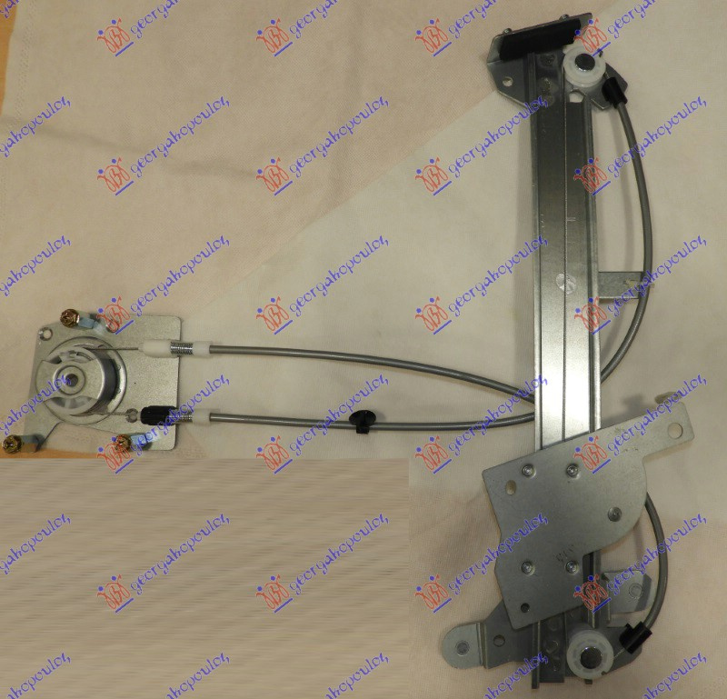 Ngritës/rregullator për dritaren e përparme elektrik (pa motor)