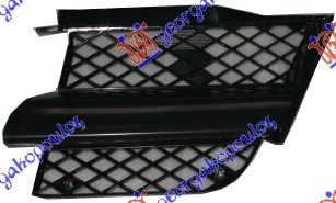 Maskë pvc/grilë