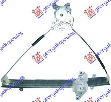 Ngritës/rregullator për dritaren e përparme elektrik (pa motor)