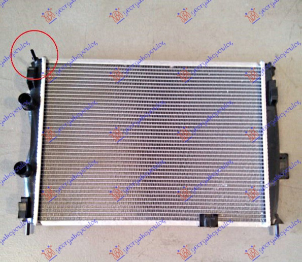 Radiator për motor 1.6-2.0 benzinë (590x450x26) (tubë ana e majtë)
