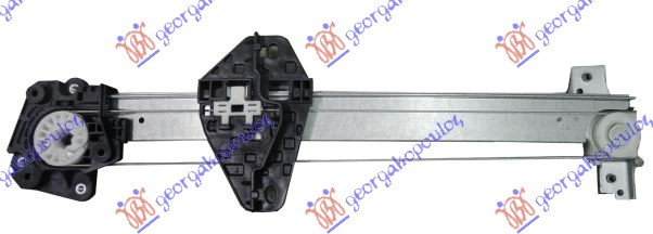 Ngritës/rregullator për dritaren e pasme elektrik (pa motor)