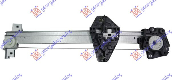Ngritës/rregullator për dritaren e pasme elektrik (pa motor)