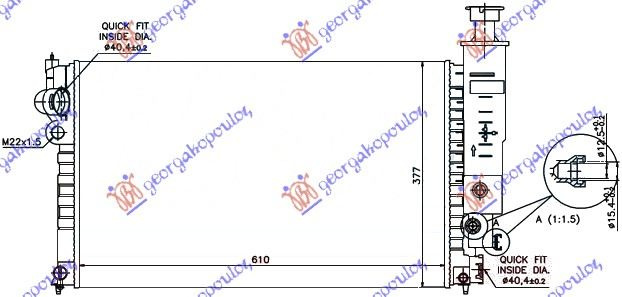 Radiator për motor 1.4-2.0CC A/C (61x37.7)