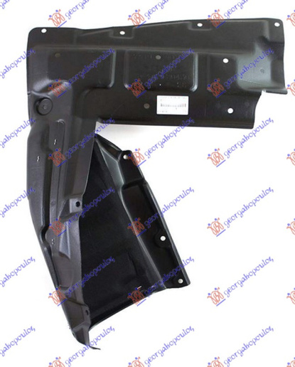Mbrojtje/kapak nën motor
