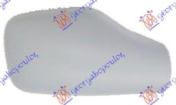 Mbuluese/kapak për pasqyrë (gati për ngjyrosje)
