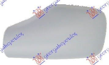 Mbuluese/kapak për pasqyrë (gati për ngjyrosje)