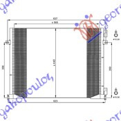 Radiator i kondicionerit 2.0 I16v/1.9 DCi-2.0 DCi (57x44) tubëi i djathtë