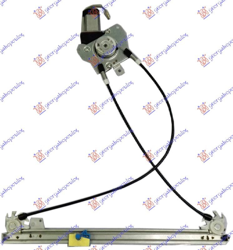 Ngritës/rregullator për dritaren e pasme elektrik 5 dyer