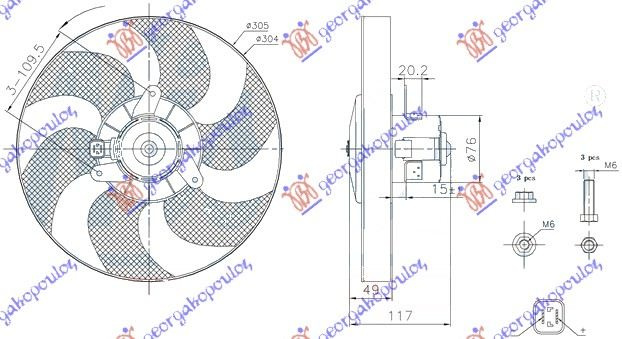 Ventilator për radiator me motor (Motor + helikë) (32cm) benzinë/dizel
